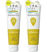 ☆　すみちゃん様│クリーム&ローション　、イオ-ヌソープ ☆ すみちゃん様│クリーム&ローション 、イオ-ヌソープ manyo